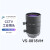 VST辉视SV-V/VM系列C口3.5mm~100mm工业相机镜头 VS-0818VM 8mm定焦 工业视觉镜头