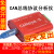创芯科技can卡 CANalyst-II分析仪 USB转CAN USBCAN-2 can盒 分析 顶配版pro(升级版)