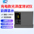 彩谱光泽度仪DG60-Se高精度光泽度计大理石油漆瓷砖纸张塑胶表面光泽度测试仪石材测光仪