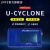 原装U-Cyclone UNIVERSAL PE高速通用编程Cyclon烧写器U-CYCLONE U-Cyclone