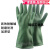 丁基橡胶防护手套丁基胶手套耐酸碱化学溶剂工业防护 L码1副 33厘米