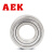 美国AEK/艾翌克 S6807-2Z 不锈钢深沟球轴承 304材质 钢盖密封 【35*47*7】