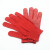 防滑舒适薄款透气通用劳保耐用男女工作手套防护点胶舒适 红色 10双