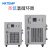 诺基NKTEMP高低温一体机高低温循环装置制冷加热恒温槽 GD-4-20 1 