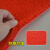 定制适用定做红地毯塑料丝圈地垫门垫迎宾垫防滑防水楼梯加厚剪裁室外 红色【加厚14mm】 120*150cm