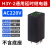 H3Y-2/4小型数显循环时间控制延时器JSZ6液晶屏时间继电器24v220v 【升级双数显款】8脚 AC220V 不带底座