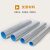 钰启隆 衬塑管 钢塑复合管镀锌管 镀锌钢塑圆管 3米价 单位：根 DN200(8寸) 4mm 