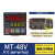 FOTEK温控器调节仪表MT-48/96/72/20-RE固态NT-48VLR MT48-L-E_电流输出_48*48