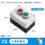 按钮盒五孔按钮开关控制盒带急停指示灯防水12345孔单一孔按钮盒 卡其色