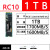 Kioxia/铠侠  500G 1TB M.2 NVME 固态硬盘 Pcie XG7 黑色