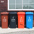 240升干湿分离户外垃圾桶带盖超大号容量商用环卫小区室外分类箱 绿色100升加厚桶厨余垃圾