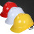 惠利得（HUILIDE）建筑工地施工电工作业舒适透气减震抗冲击加厚防砸劳保安全帽头盔防尘帽监理帽工程帽 黄色ABS-透气V型