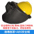 驻季高空作业电焊帽式面罩配安氩弧焊头戴式焊工专用卡扣脸防护 插槽面罩ABS安帽黄色