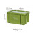 新特丽 塑料收纳箱 中号军绿色 48*33.5*28.5cm加厚搬家周转抗压物流箱 储物盒打包衣物玩具整理箱可叠放