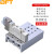贝傅特 电磁阀汇流板 集装板SY5120系列连接阀座 单位：个 SS5Y5-20-02（带密封垫螺丝） 