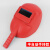 半自动手持式电焊面罩氩弧焊焊工面罩防飞溅防护面具电焊帽 红色塑料：半自动面罩