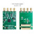 米联客  通道12bits-125M-LVDS配套模块  FEP-DAQ003(4229)-1V8-直流版