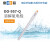 上海雷磁溶解氧电极DO-957-Q便携式溶解氧测定仪实验室溶解氧分析仪水产养殖含氧量污水质检测仪器 8207N00