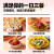 云山半（Yunshanban）番茄沙司+沙拉酱番茄酱540g蔬菜水果三明治手抓饼酱凉面汉堡 单袋装