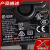 欧陆通12V3A电源适配器ADS-40RJ-1212036E充电线36W变压器3000mA 福洋12V3A双线式5521