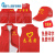 志愿者马甲定制义工夏季服装广告宣传社区工作服红色背心网纱印字 红色 菱形格马甲定做 印字 XL
