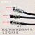 加工焊接 GX16 GX20带线航空插头插座 2P针5芯 8芯电缆连接器 5芯母2米 GX12