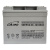 海诺泰（HLOAD）6GFM-12V38Ah阀控式密封免维护铅酸蓄电池 UPS蓄电池 不含安装