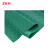 ZKH/震坤行 铜钱纹防滑地垫 厚2.1mm 牛津底 加厚 1.5×15m 绿色