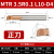 基克孚 MTR小孔径数控镗孔刀小径 MTR3.5R0.1L10-D4 
