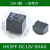 汇科小型继电器HK3FFDC 5V 9V 12V 24VSHG SHAG 5脚4脚10A T7 HK3FF-DC12V-SAHG  4脚 1组常开
