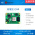 CM4raspberrypicm4计算模块核心板Computemodule4 32G 有WiFi1G