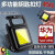 闪誉（sanyut）多功能强光工作灯COB钥匙扣磁灯照明500流明随身便携迷你手电筒 低配200毫安方形灯