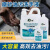 HKFZ工业油污磨砂颗粒洗手液汽车机修理工人去机油黄油重油污洗手粉沙 500毫升（便携装）