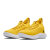 安德玛CURRY库里8男鞋运动实战抓地黄色篮球鞋3024785 黄色(3024785-700) 40