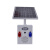 HXA-TYN02太阳能声光报警器人体红外户外交通森林防火语音提示器 太阳能红外报警器