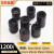 驭舵CCD工业相机镜头1200万像素FA定焦6 8 12 16 25 35 50mm1/1.7 8mm
