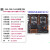 戴丹华南金牌X99F8DF8DLUST8D8D4双路主板设计渲染游戏多开电脑 X99F8DLUS2690V424管散热器2