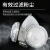 kn95防尘口罩防尘防工业粉尘打磨煤矿专用防护面罩透气易呼吸 双罐硅胶口罩