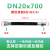 HKNABNG防爆挠性连接线管电缆穿线管扰性管DN15橡胶软管4分6分1寸DN25 DN20x700 螺纹6分