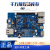 STM32MP157F-DK2 STM32MP157FAC1开发板 ARM探索套件 STM32MP157F-DK2 官方标配