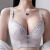 浪莎（LangSha）品牌五排扣小胸调整型乳罩侧收副乳无钢圈外扩下垂内衣女文胸胸罩 月光白 75A