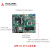 凌华科技（ADLINK）IPC工控机工业主机5PCIe机器视觉运动控制计算机 IPC-99916S5【i9/16G/1T+SSD512G/300W】