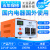 适用110v转220v变压器220V转110V100V120V电源转换器 110V转220V 1000W国内电器国外用