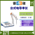 上海雷磁电导率测定仪DDSJ-319L\DDSJ-318T\DDS-11A\DDS-307电导电极 DDS-307A（自动补温）电导率仪（1.0级）