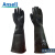 安思尔 防化手套 L/9.5码 橡胶工业耐酸碱加厚防腐蚀43cm 87-104