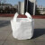 型小号吨袋铁件铸造耐磨钢球袋扣件袋0.5吨到1.5吨吨包袋 封口布/平底(两吊托底方底) 50*50*50