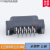 PCB板间20针连接器20芯间距1.27 20PIN 公端直脚  全塑型 公端直脚