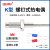 贝尔美螺钉热电偶K型M6M8螺钉式热电偶感温线感应线温控仪传感器 K型 M6 公制细牙0.2米线