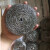 煦媚 工业钢丝球不掉丝13克*10个 去污除锈清洁球不锈钢铁锅刷 10包起售 XM283