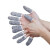 新款防割指套 手指套劳保园艺五级防切割指帽耐磨手指防护指 五级防割防滑指套（20只）